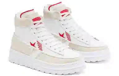 Converse Cons Pro Leather X2 White Red