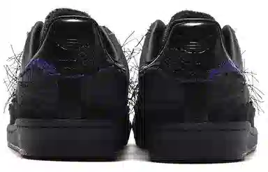 Youth of Paris x adidas Campus 80s