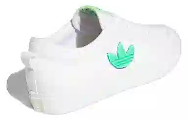 adidas Nizza White Green