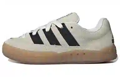 adidas Adimatic Beige