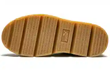 PUMA Rihanna Fenty Cleated Creeper Suede Green