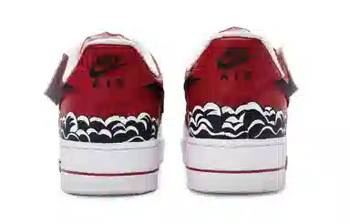 Nike Air Force 1 Low