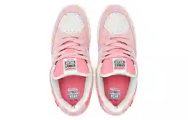 Vision Street Wear Savvy