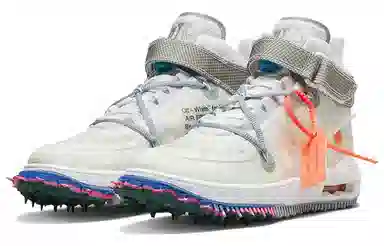 OFF-WHITE x Nike Air Force 1 SP White