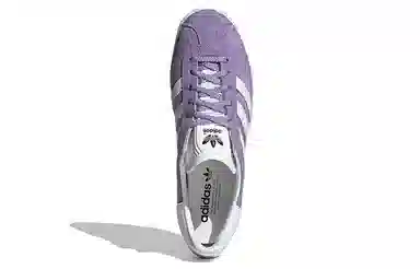 adidas Gazelle 85 Purple White