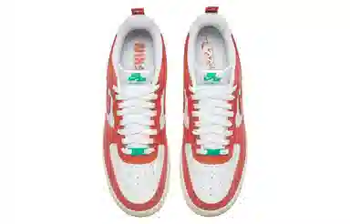 Nike Air Force 1 Low "Pojangmacha"