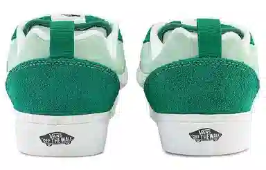 Vans Knu Skool Green White