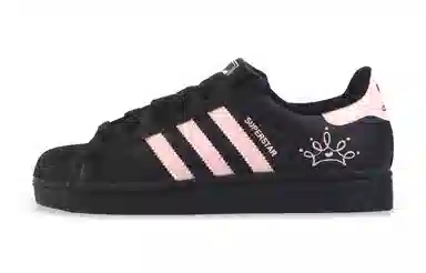 adidas Superstar 2 Black Pink
