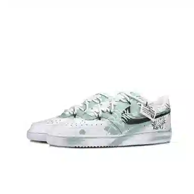 Nike Court Vision 1 Rainforest Vintage