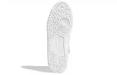 adidas Forum Mid White