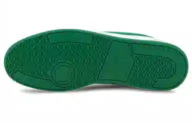 PUMA Court Legend Lo White Green Brown