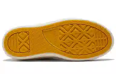 Converse Chuck Taylor All Star High Top