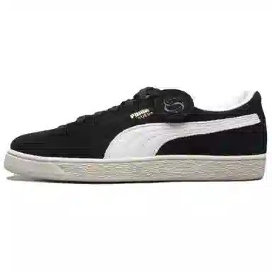 PUMA Suede Charles F Stead