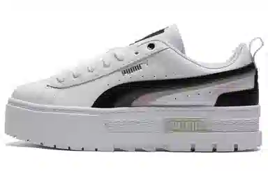 PUMA Mayze Triplex