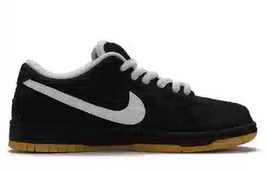 Nike Dunk SB Black Grey