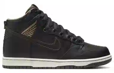 Pawnshop x Nike Dunk SB High Black Gold
