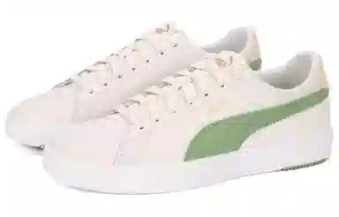 PUMA Serve Pro Lite White Green