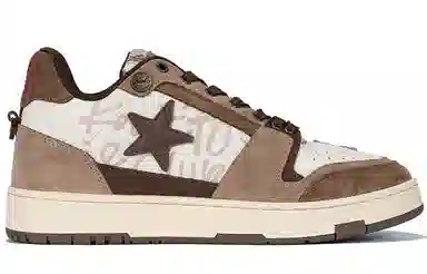 KAALIXTO Retro Vintage Brown White