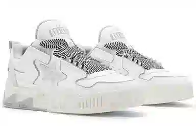 Starter VOL2 White Grey