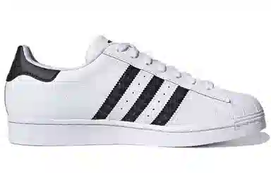 adidas Superstar