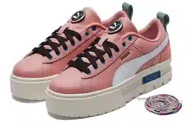 PUMA Mayze Go Rose Pink