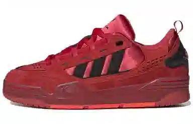 adidas Adi2000