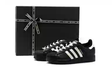 adidas Superstar 2 Silver