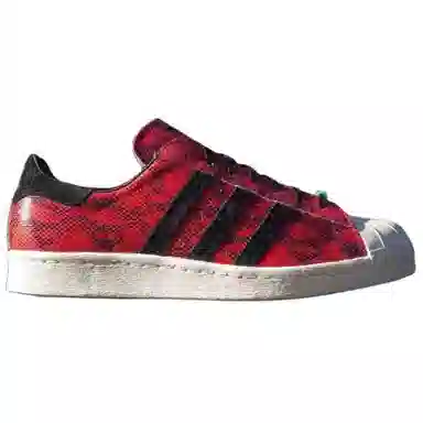 adidas originals Superstar 80s Cny