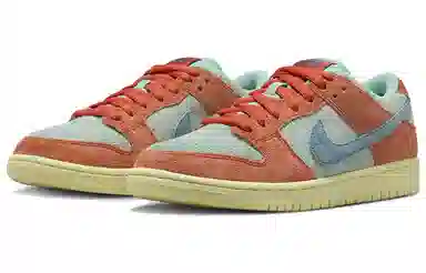 Nike Dunk SB "Orange and Emerald Rise"