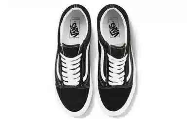 Vans Old Skool Lx Black