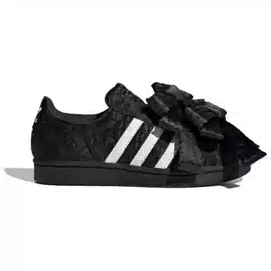 adidas Originals Superstar