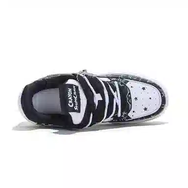 Jifffly Classic Low White