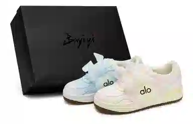 Alo Yoga Recovery Mode 811