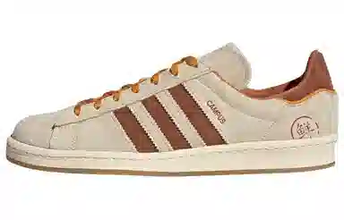 adidas Campus 80S