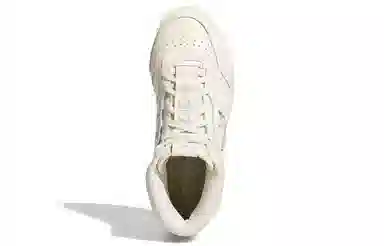 adidas originals Drop Step Xlt