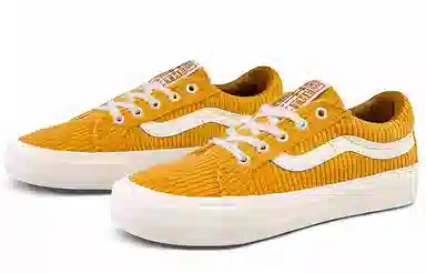 Vans SK8 Low Ginger