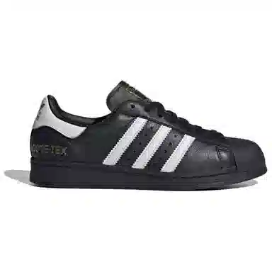 atmos x adidas Superstar 82 GTX GID-SNK
