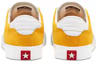 Converse Cons Louie Lopez Pro