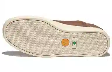 Timberland ADV 2.0 Brown