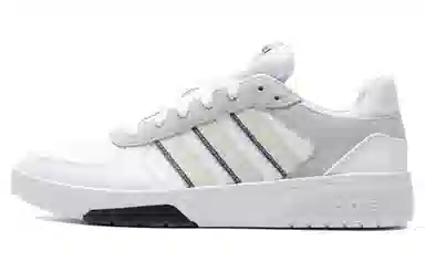 adidas neo Courtbeat