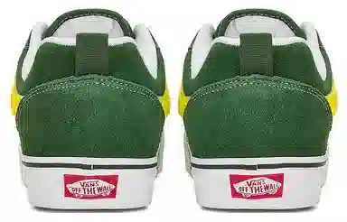 Vans Knu Skool Green