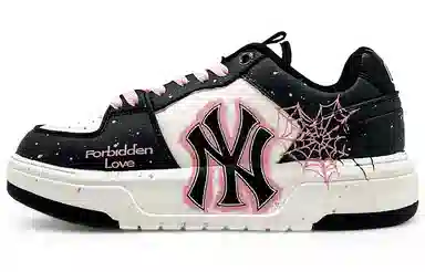 MLB Chunky Liner EIGHT