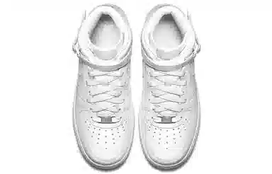 Nike Air Force 1 '07 Mid White