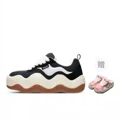 Heyday Triple Wavy Black