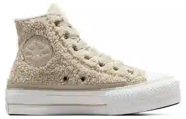 Converse All Star Lift