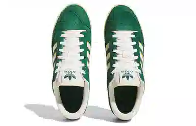 adidas Centennial 85 Green White