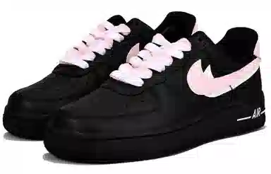 Nike Air Force 1 Vlad