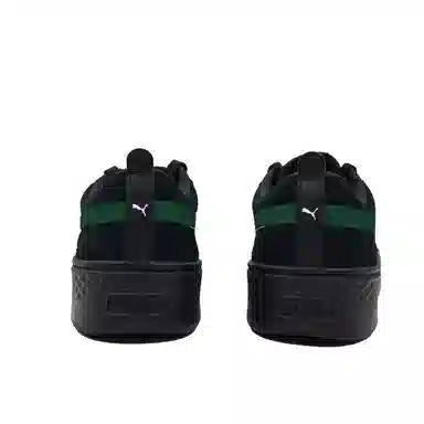 PUMA Smash Platform