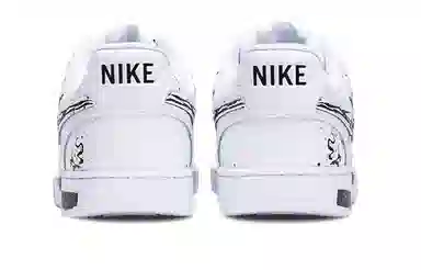 Nike Court Vision 1 Low White Black