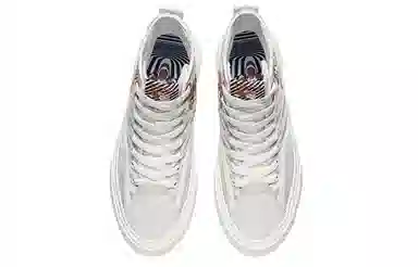 Li-Ning x Disney Tigger High-Top Sneakers White